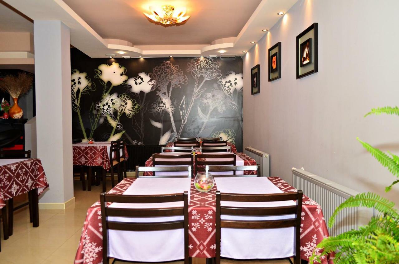 Family Hotel Maraya Arbanasi Dış mekan fotoğraf